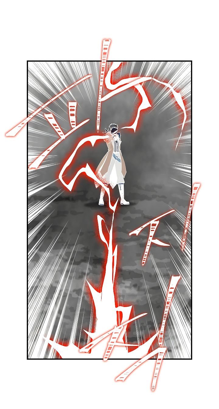 I’m Destined For Greatness! chapter 50 - page 8