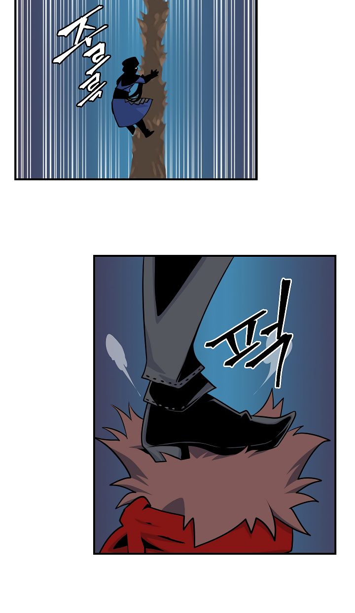 I’m Destined For Greatness! chapter 40 - page 42