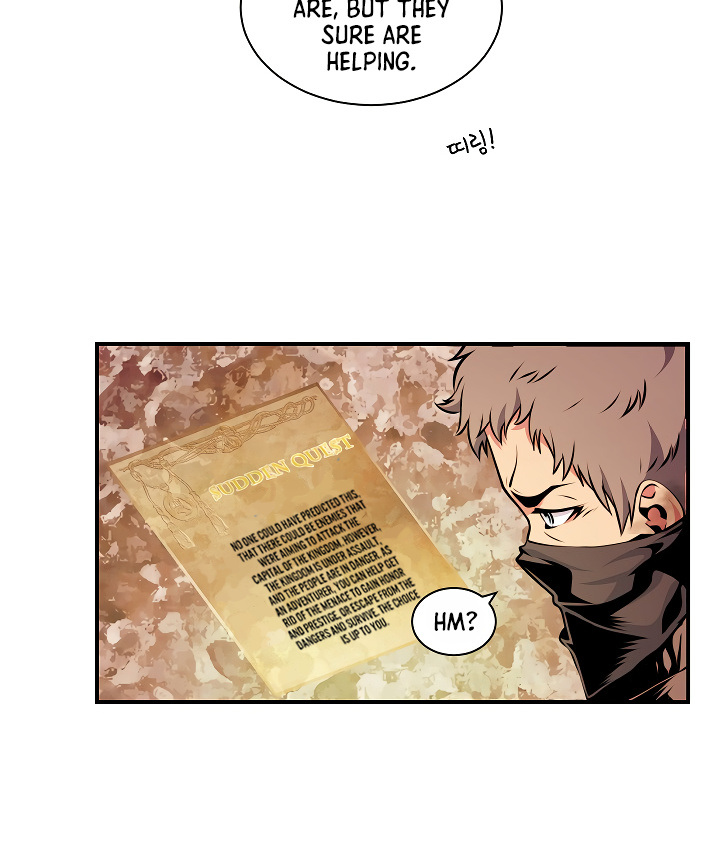I’m Destined For Greatness! chapter 43 - page 19