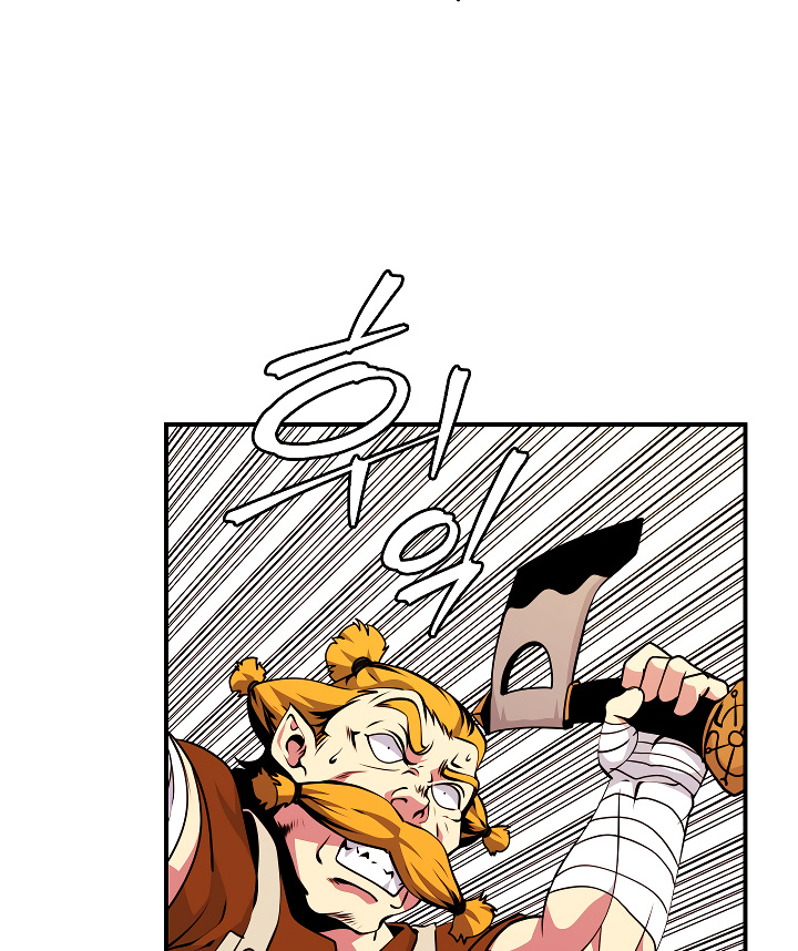 I’m Destined For Greatness! chapter 43 - page 25