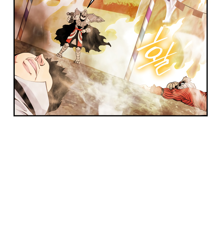 I’m Destined For Greatness! chapter 43 - page 3