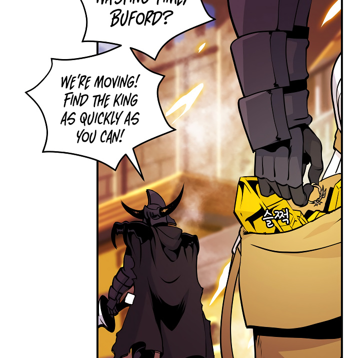 I’m Destined For Greatness! chapter 43 - page 42