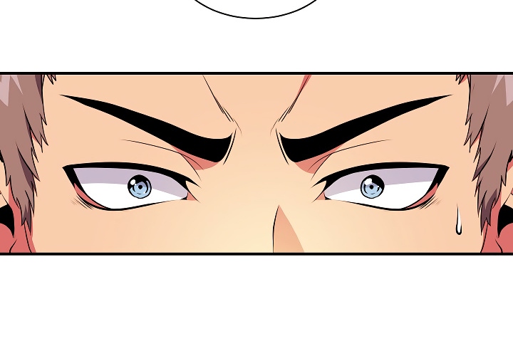 I’m Destined For Greatness! chapter 43 - page 45