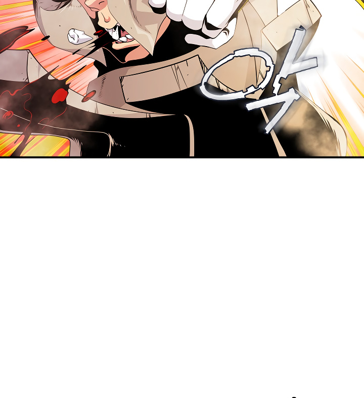 I’m Destined For Greatness! chapter 43 - page 6