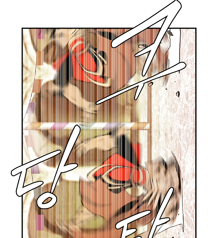 I’m Destined For Greatness! chapter 43 - page 7
