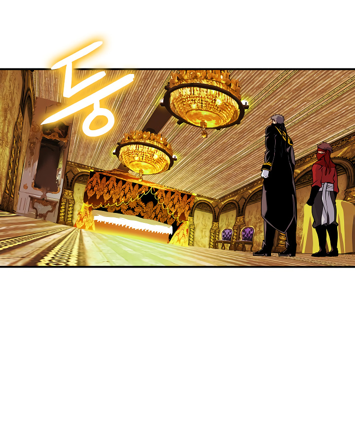 I’m Destined For Greatness! chapter 43 - page 70