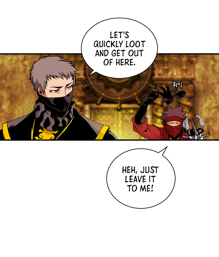 I’m Destined For Greatness! chapter 43 - page 71