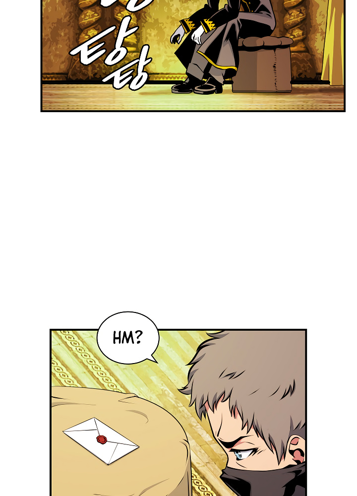I’m Destined For Greatness! chapter 43 - page 73