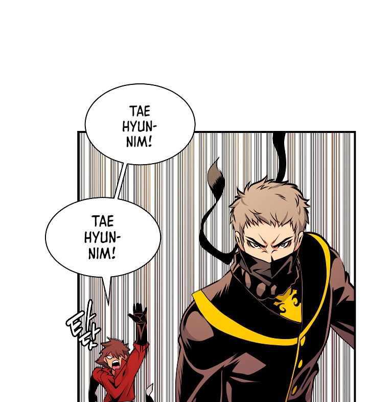 I’m Destined For Greatness! chapter 43 - page 9