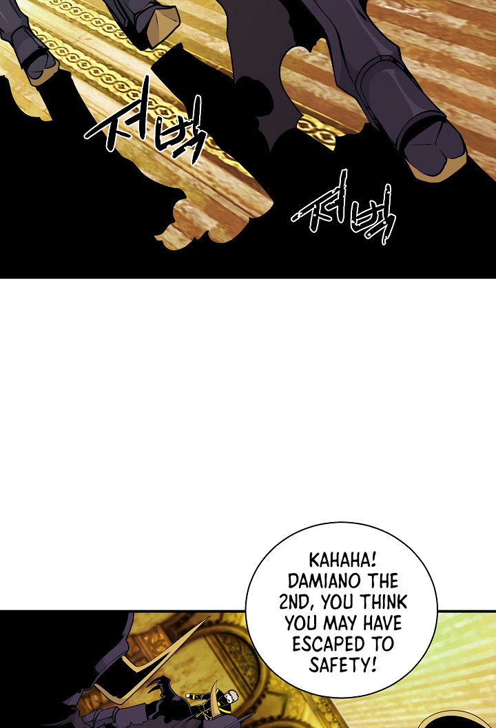 I’m Destined For Greatness! chapter 43 - page 96