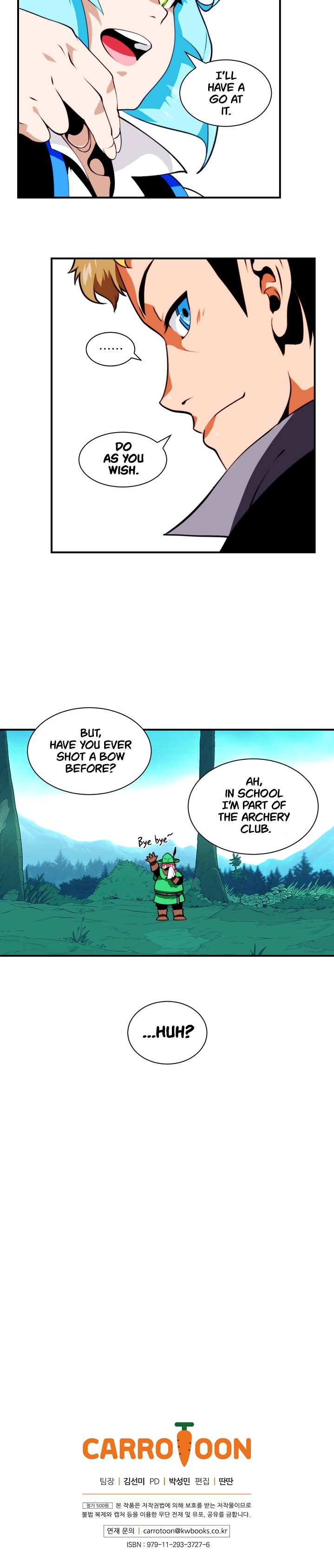 I’m Destined For Greatness! chapter 5 - page 16