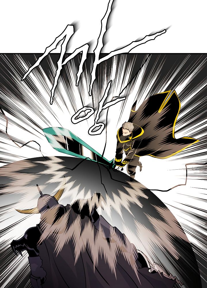 I’m Destined For Greatness! chapter 44 - page 20