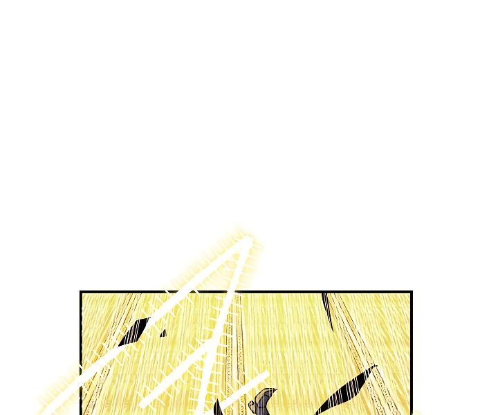 I’m Destined For Greatness! chapter 44 - page 36