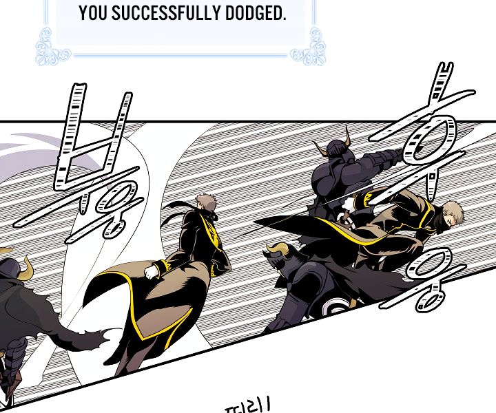 I’m Destined For Greatness! chapter 44 - page 45