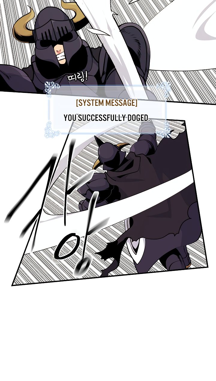I’m Destined For Greatness! chapter 44 - page 48