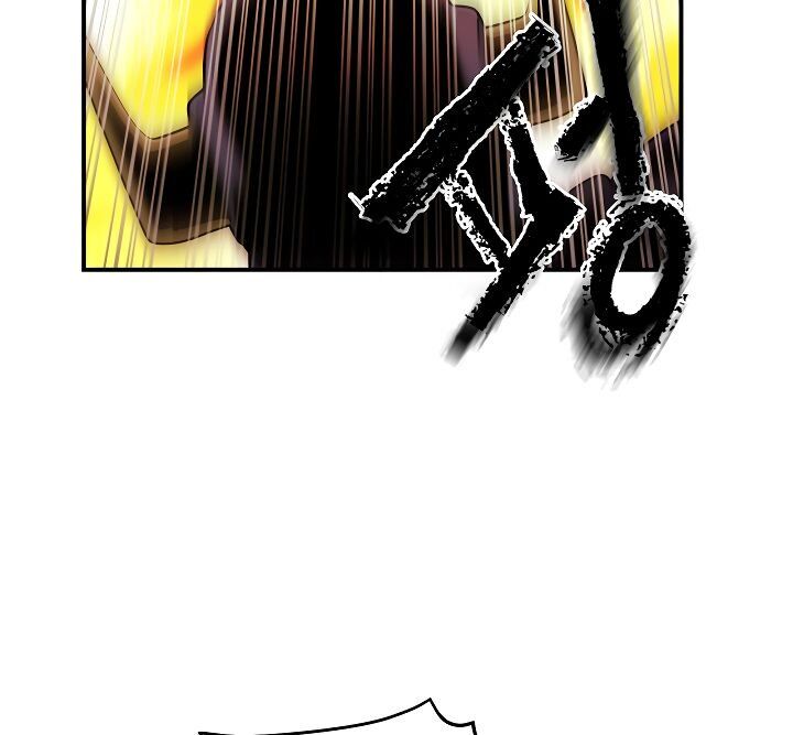 I’m Destined For Greatness! chapter 44 - page 65