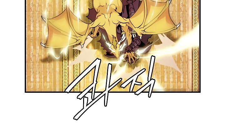 I’m Destined For Greatness! chapter 44 - page 84