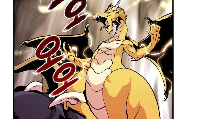 I’m Destined For Greatness! chapter 44 - page 86