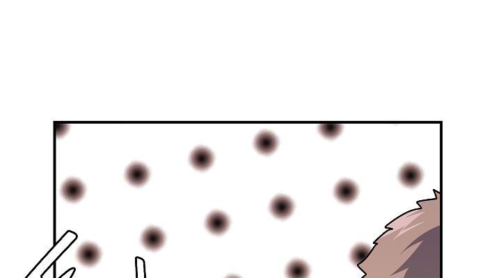 I’m Destined For Greatness! chapter 44 - page 90