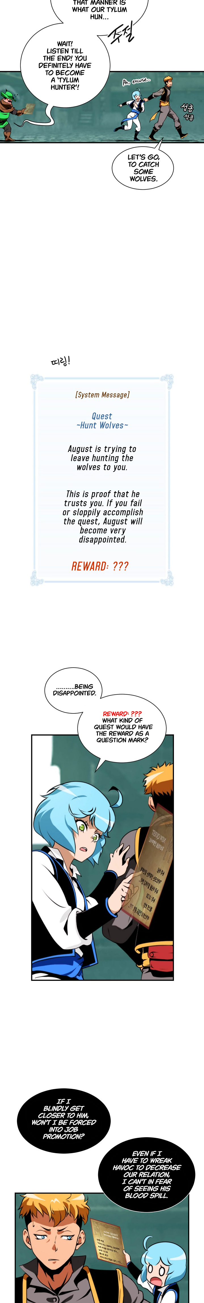I’m Destined For Greatness! chapter 6 - page 4