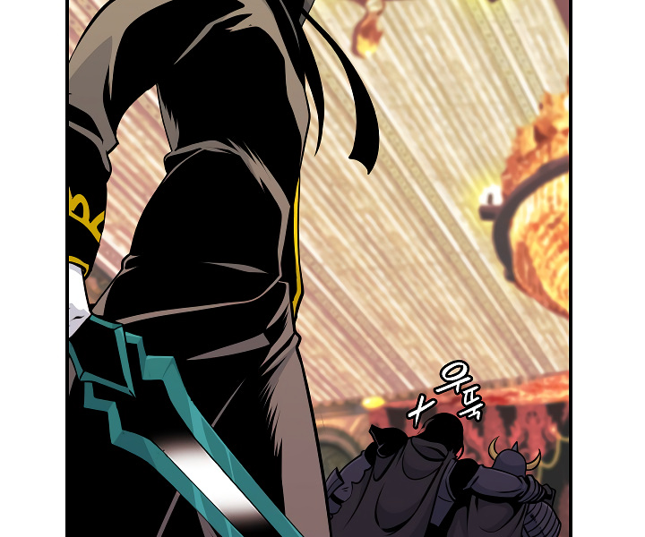 I’m Destined For Greatness! chapter 45 - page 13