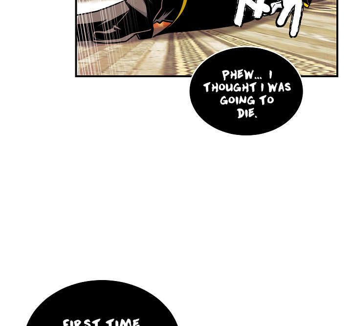 I’m Destined For Greatness! chapter 45 - page 20
