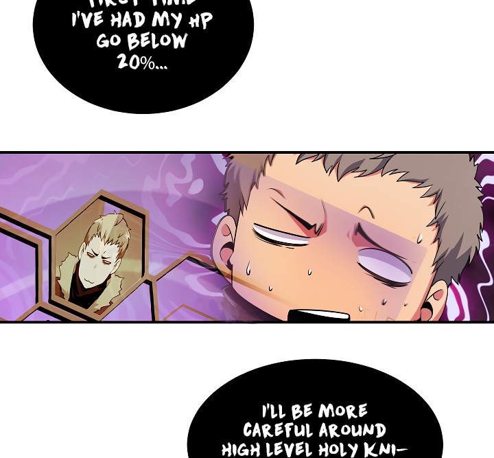I’m Destined For Greatness! chapter 45 - page 21
