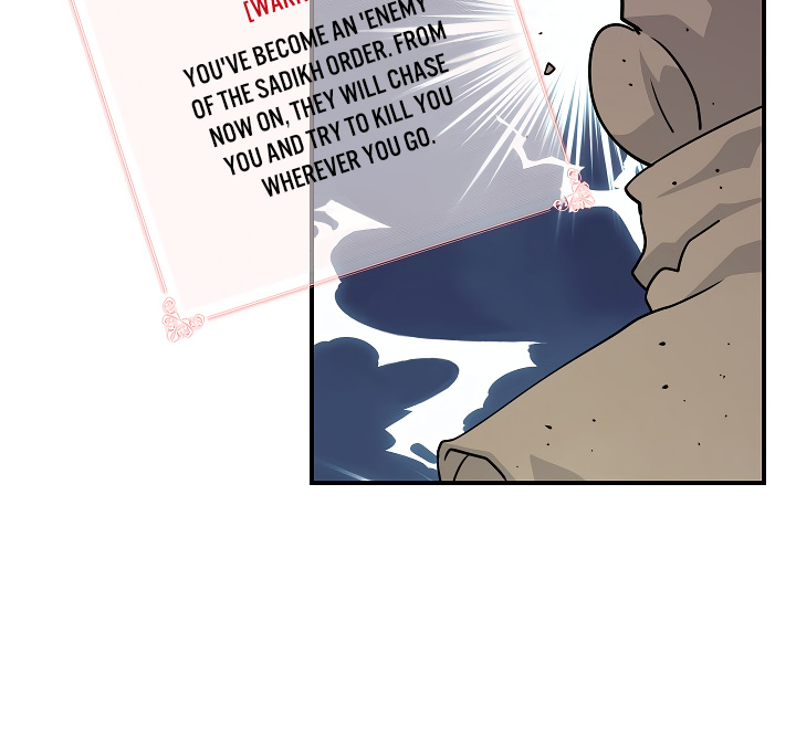 I’m Destined For Greatness! chapter 45 - page 25