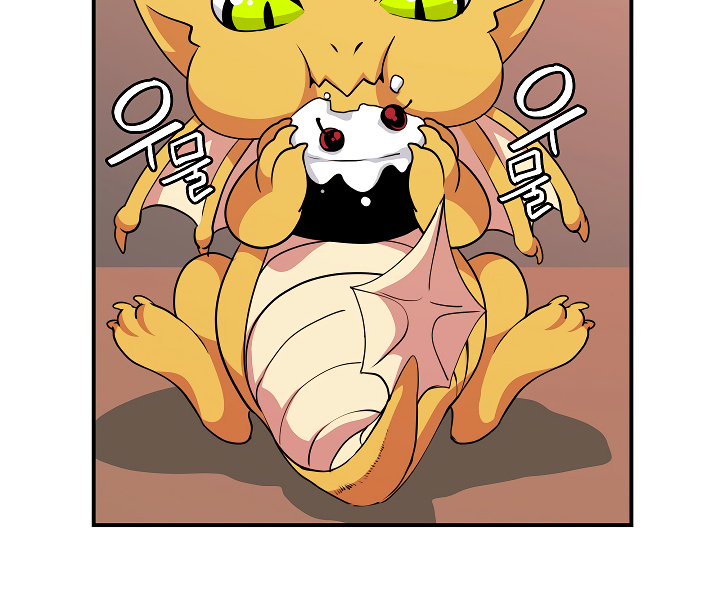 I’m Destined For Greatness! chapter 45 - page 71