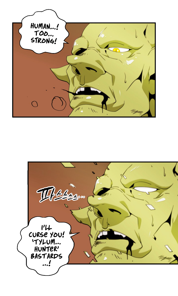 I’m Destined For Greatness! chapter 7 - page 49