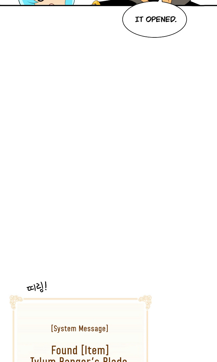 I’m Destined For Greatness! chapter 7 - page 59