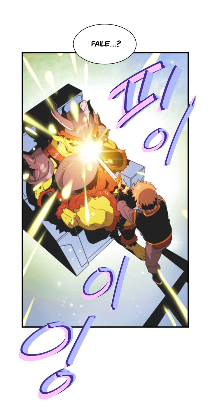 I’m Destined For Greatness! chapter 8 - page 17