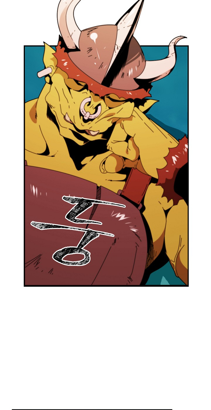 I’m Destined For Greatness! chapter 8 - page 3