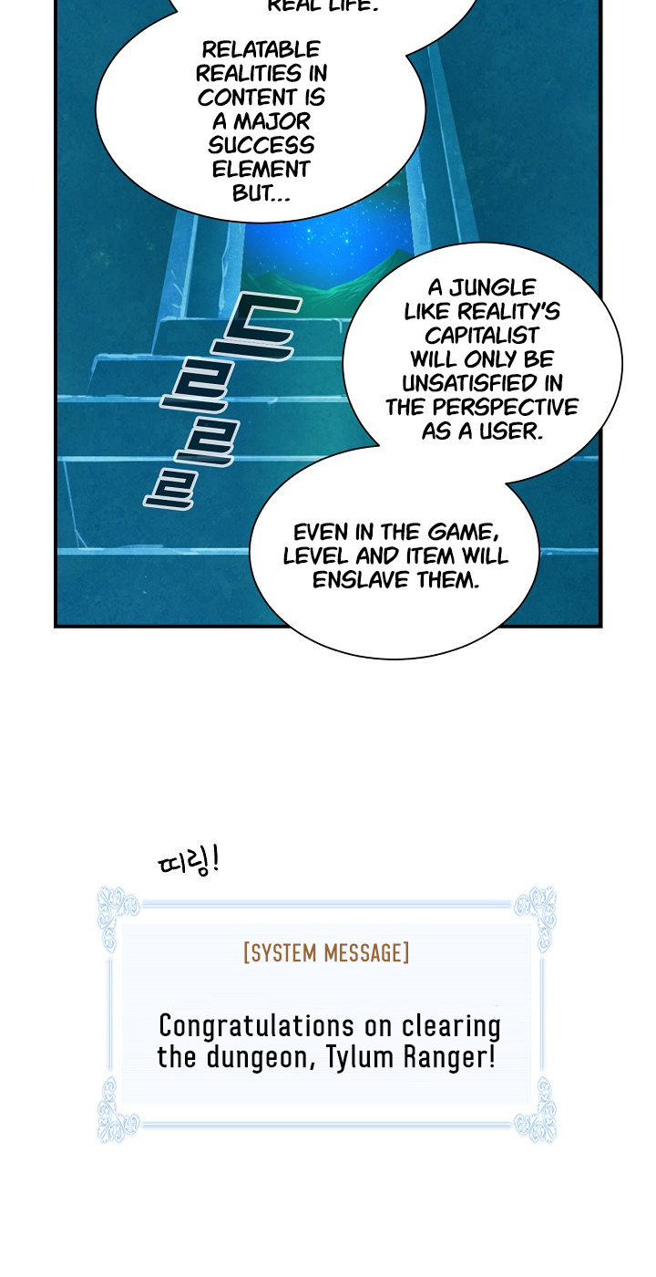 I’m Destined For Greatness! chapter 8 - page 33