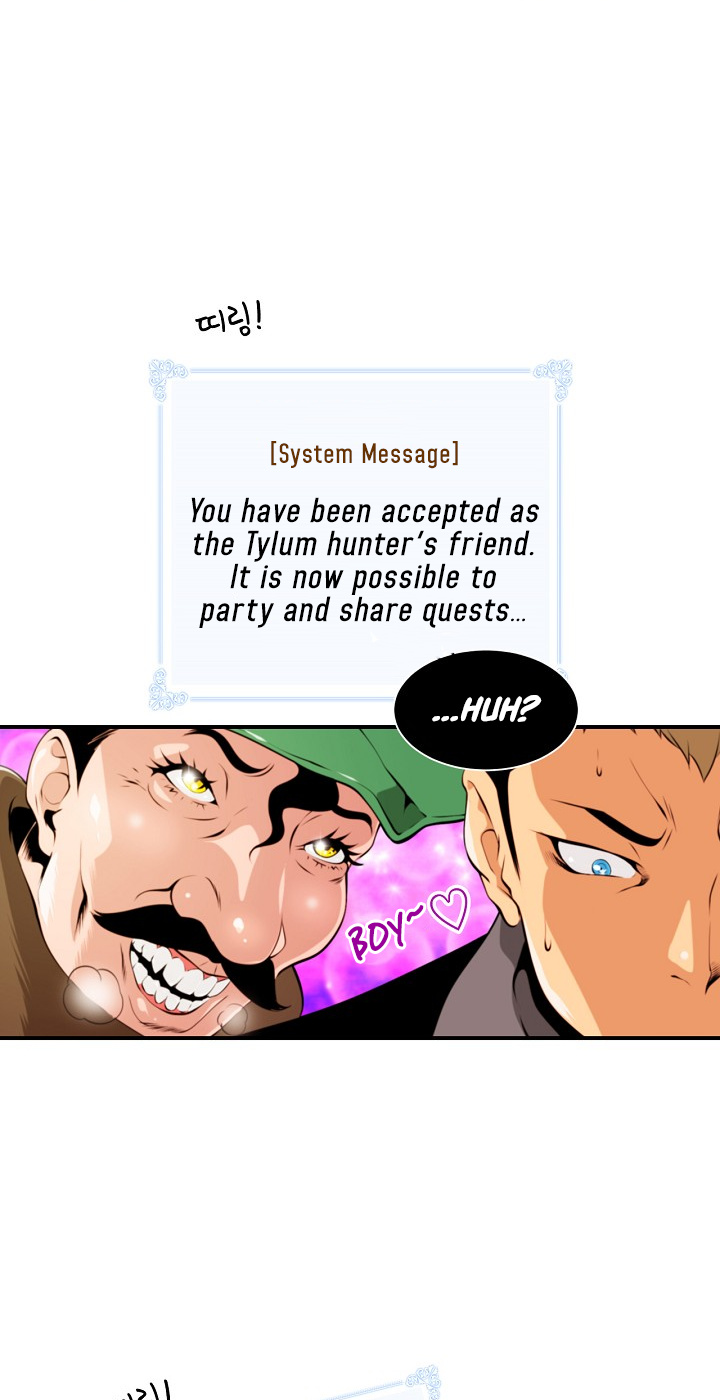 I’m Destined For Greatness! chapter 8 - page 43
