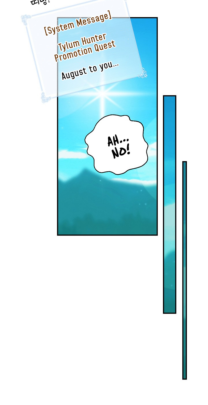 I’m Destined For Greatness! chapter 8 - page 44