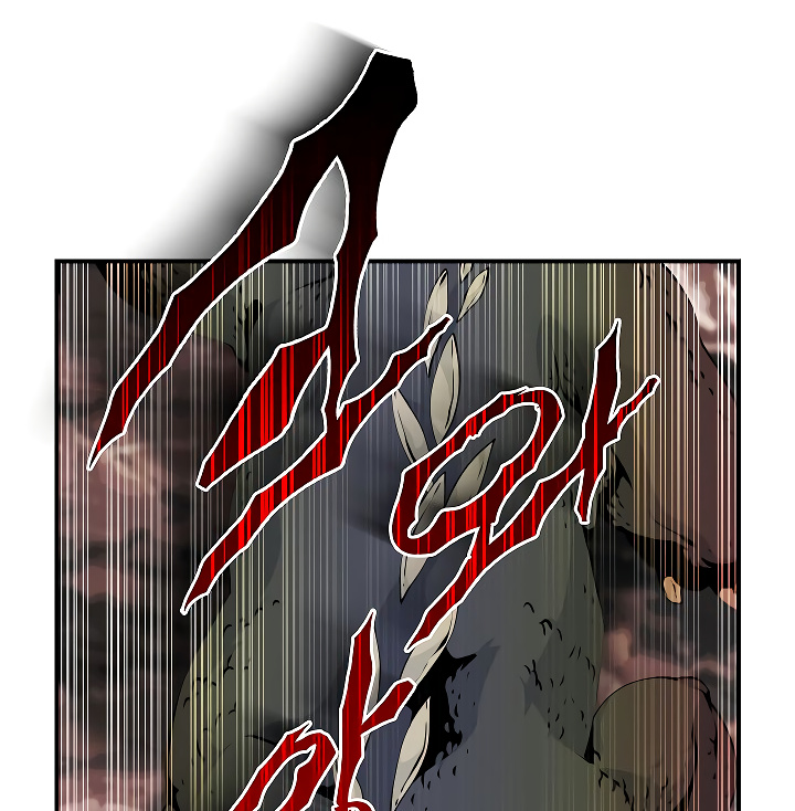 I’m Destined For Greatness! chapter 46 - page 84