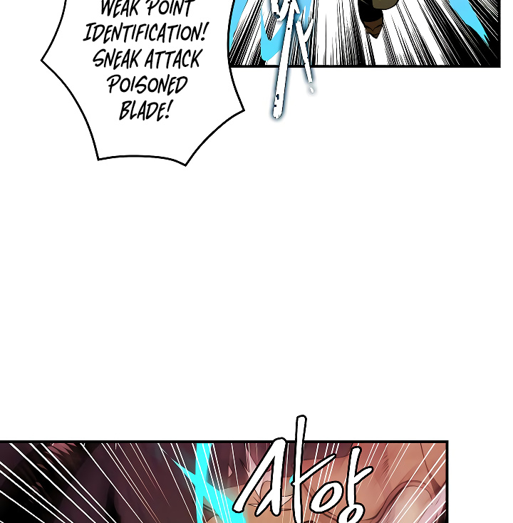 I’m Destined For Greatness! chapter 46 - page 88