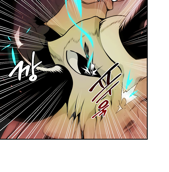 I’m Destined For Greatness! chapter 46 - page 89