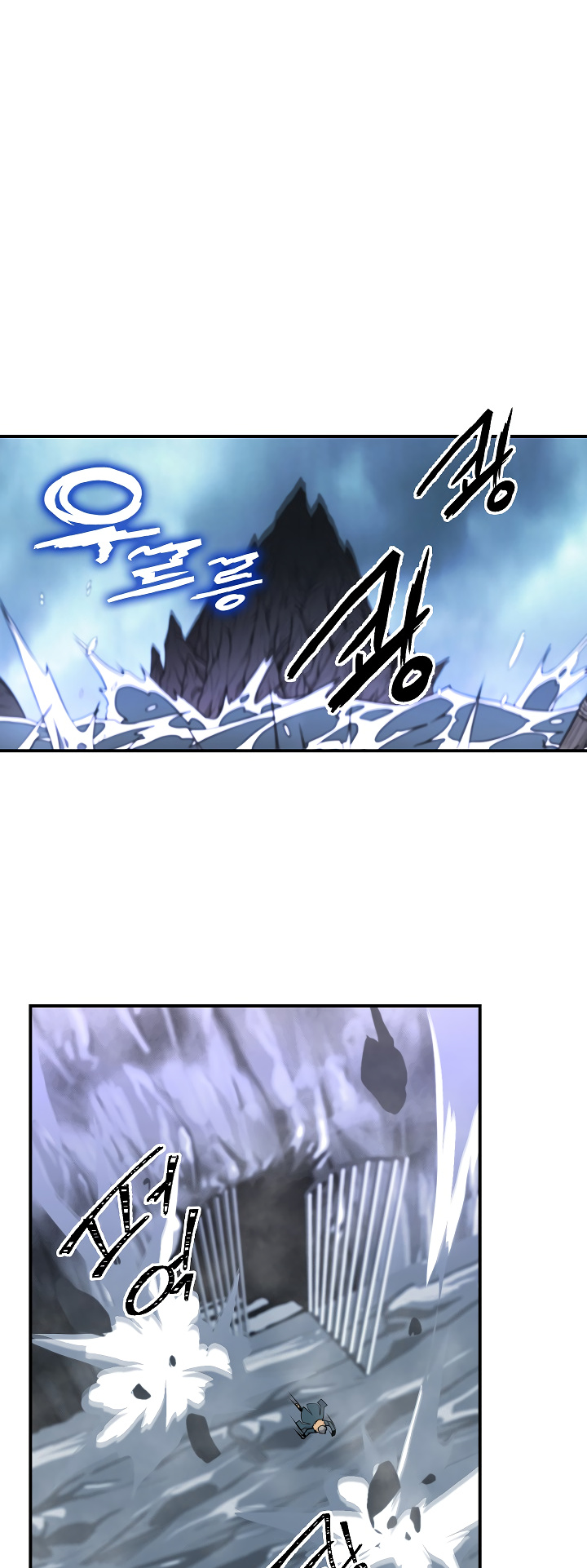 I’m Destined For Greatness! chapter 28 - page 20