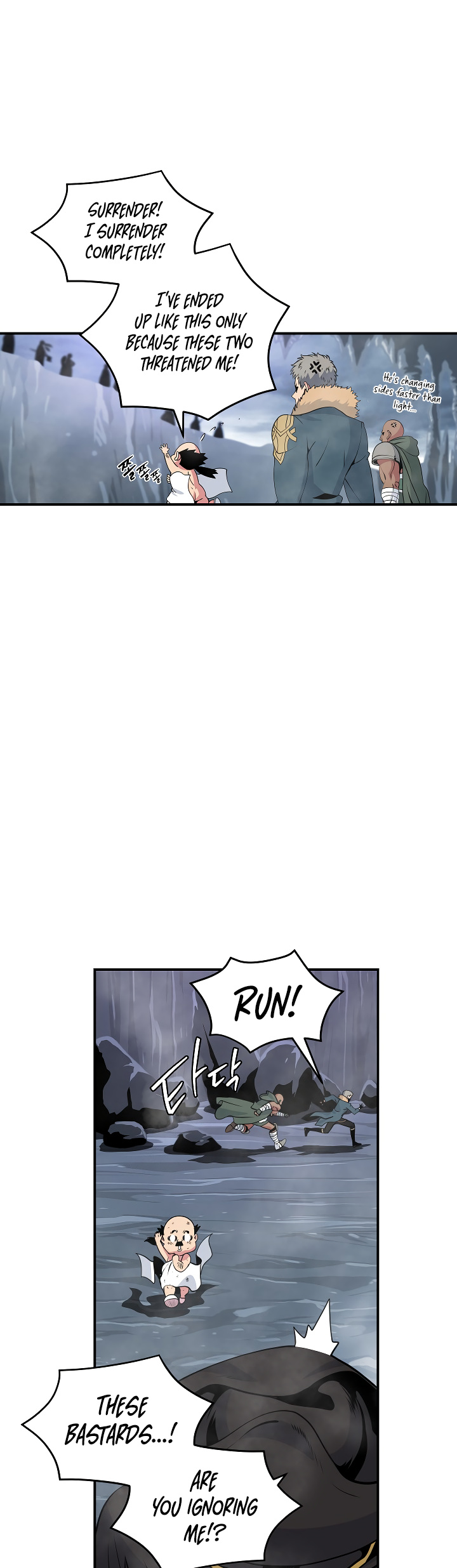 I’m Destined For Greatness! chapter 28 - page 26