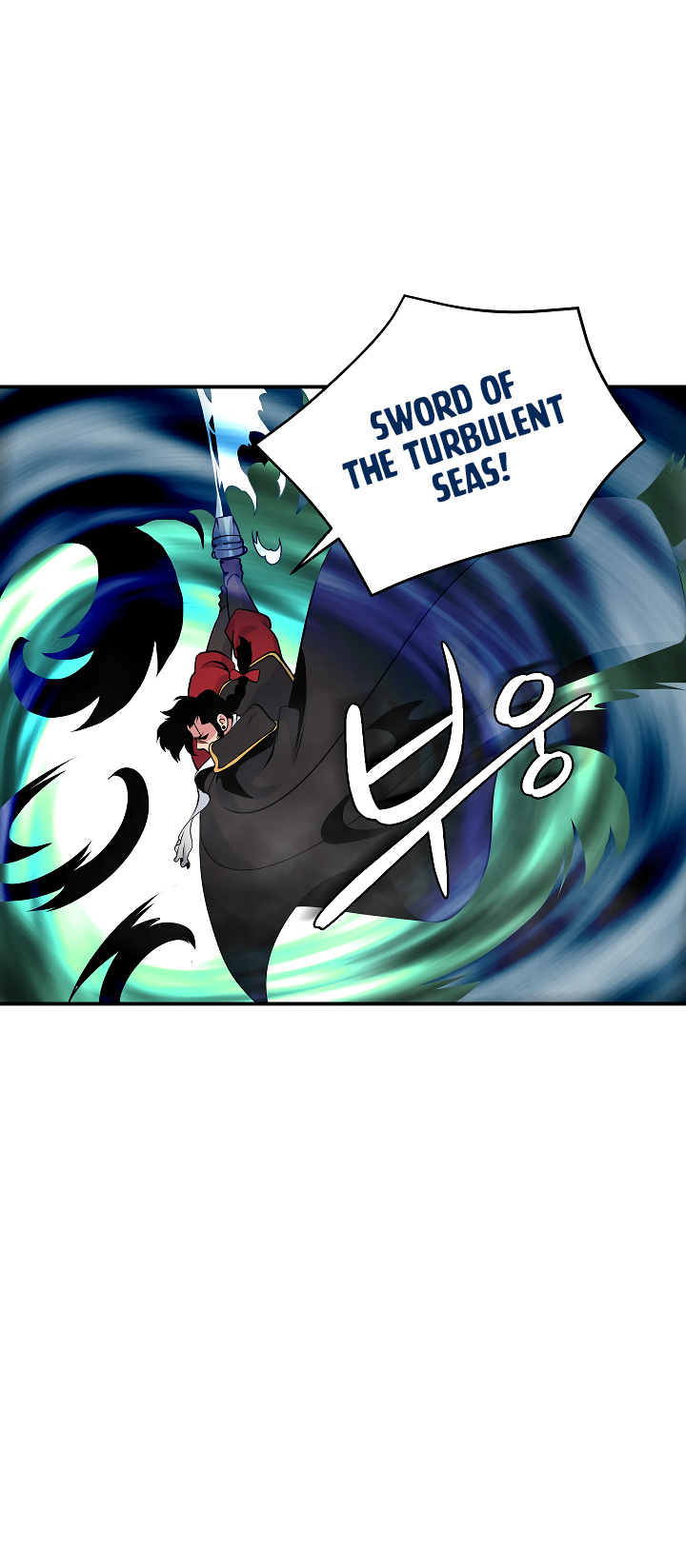 I’m Destined For Greatness! chapter 28 - page 42
