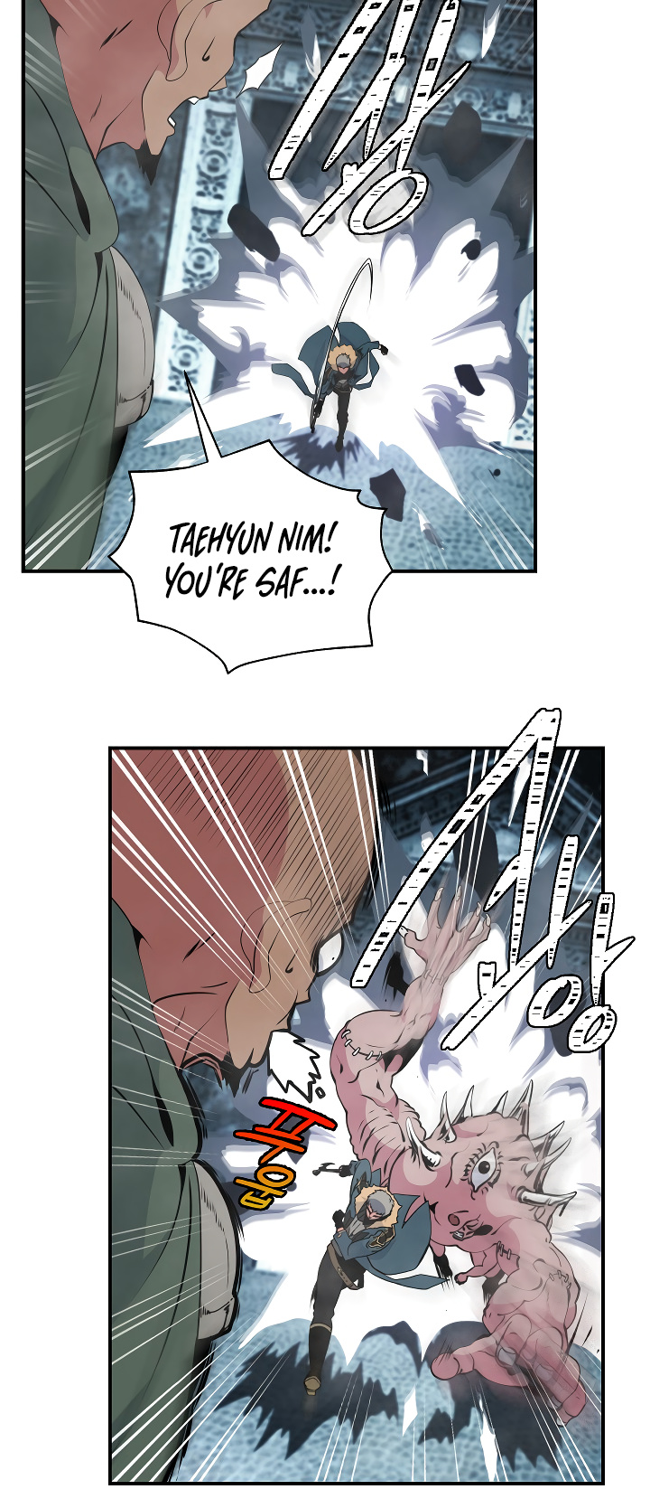 I’m Destined For Greatness! chapter 28 - page 8