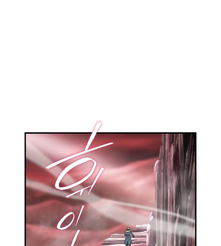 I’m Destined For Greatness! chapter 48 - page 2