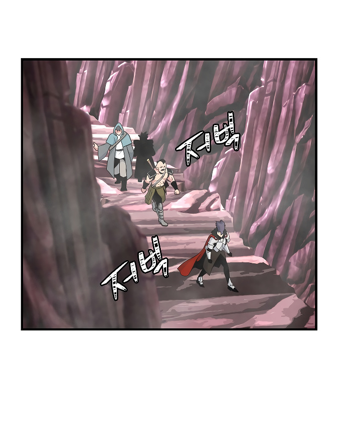 I’m Destined For Greatness! chapter 48 - page 41