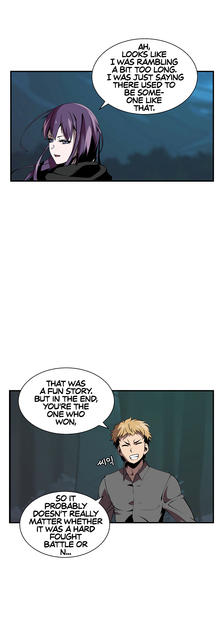 I’m Destined For Greatness! chapter 18 - page 13