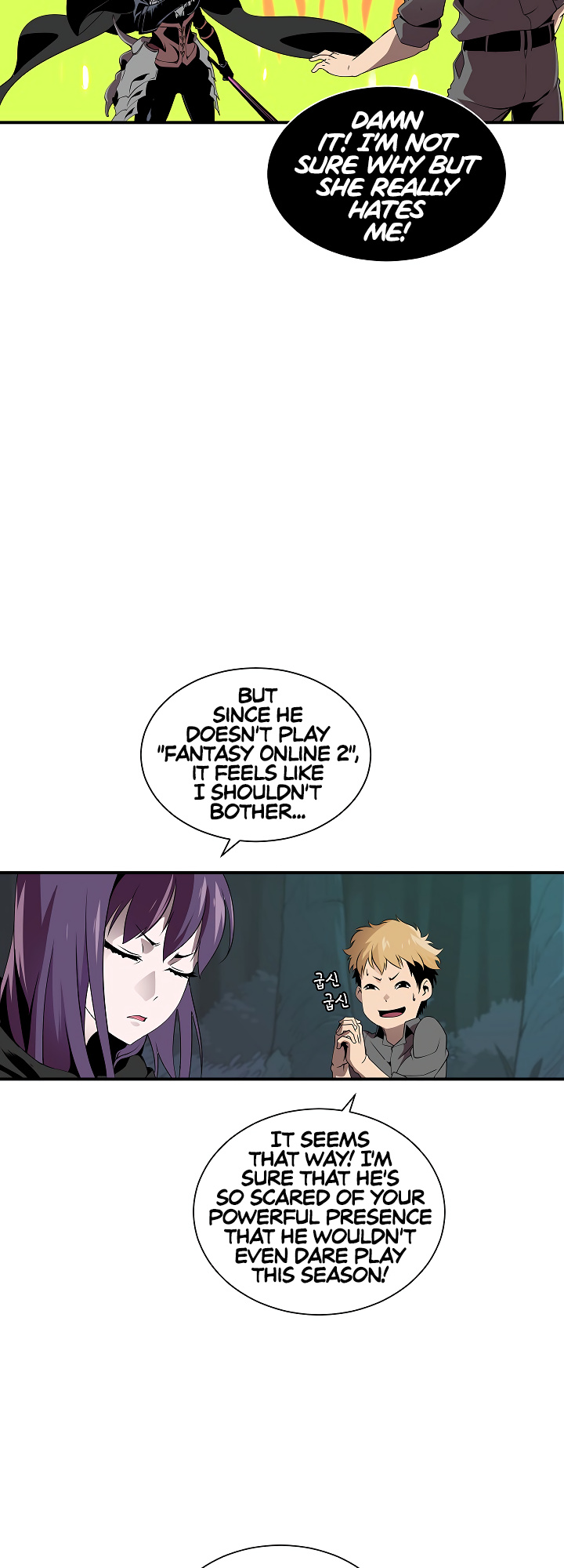 I’m Destined For Greatness! chapter 18 - page 16