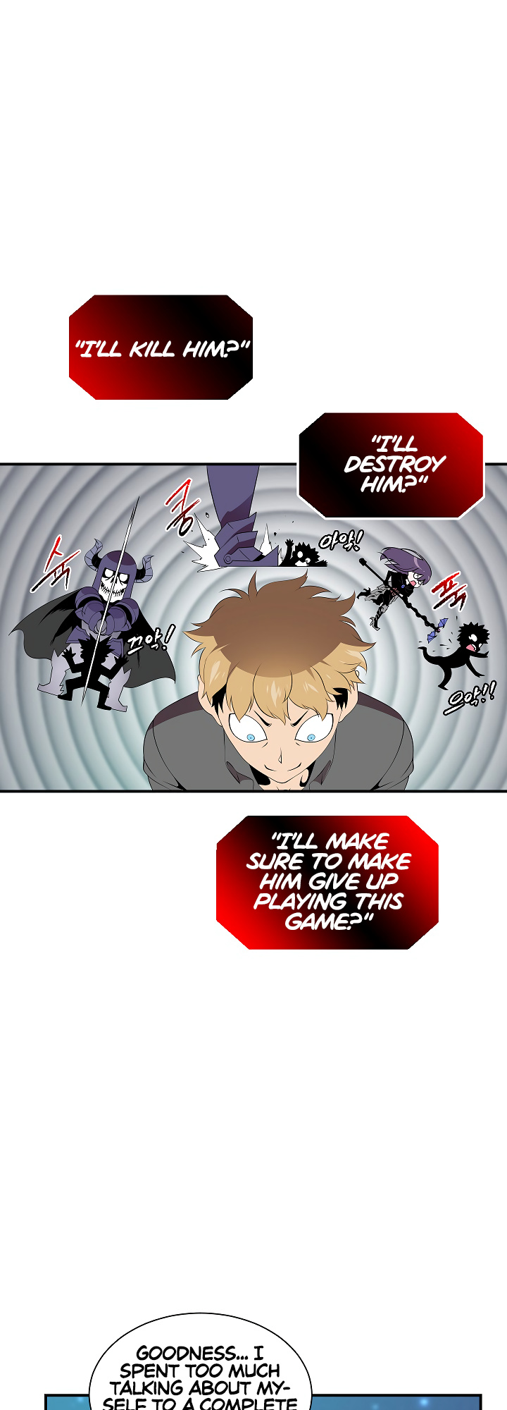 I’m Destined For Greatness! chapter 18 - page 19