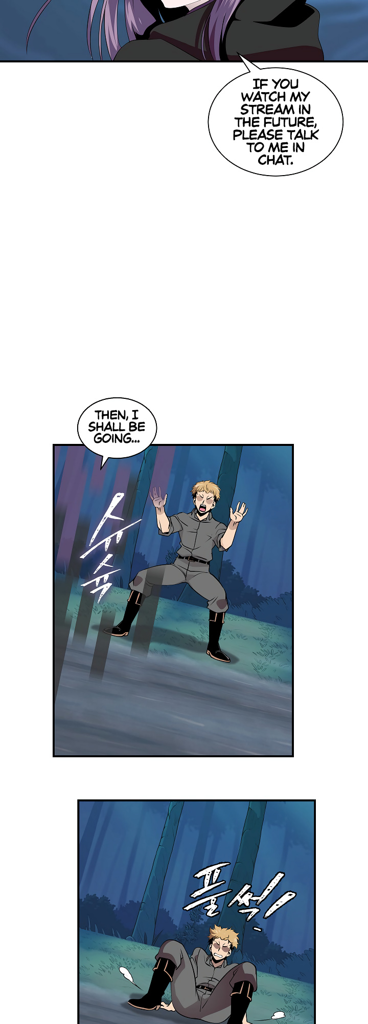 I’m Destined For Greatness! chapter 18 - page 22