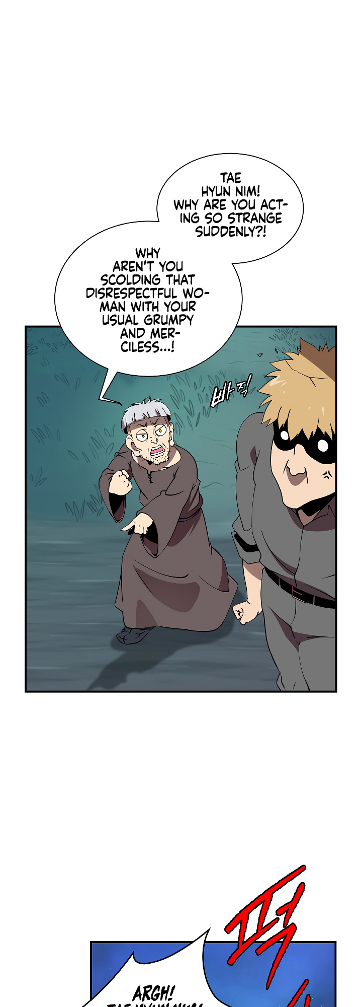 I’m Destined For Greatness! chapter 18 - page 3